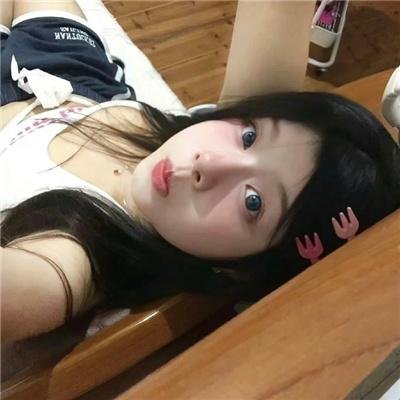 小姐好黑 封面